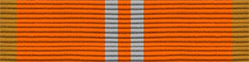 NJROTC Achievement Medal